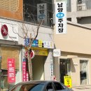 오렌즈 수완점 이미지