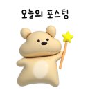 마란트1호텔 이미지