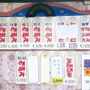 군청앞 사거리 | 의성 레트로 수제버거 ‘달라스햄버거’｜포장 전문·주차 정보·영업시간·에그치즈버거 솔직 후기