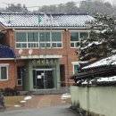 삼계면사무소 이미지