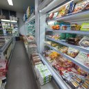 울릉도 큰 마트 :: 울릉도 하나로마트 저동점 후기 :: 위치확인 필수