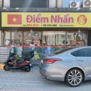 항남3길 이미지