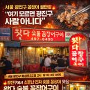광진 뚝섬로32길 네이버블로그