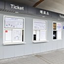 신복로터리 화장실 이미지