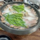 (주)아르정 이미지