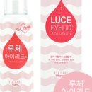 아이리드 이미지