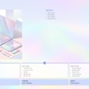 춘심의 꿈꾸는 아리랑 | 아리랑국제방송 채용 2026, 보도기자 카메라기자 신입 정규직 연봉과 면접 꿀팁까지