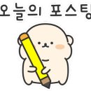독족 이미지