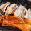 장성생고기김치찌개 이미지