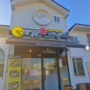 김제시청 | [맛집] 김제 시청 주변 생선구이 맛집 &#39;달빛에 구운 고등어&#39; 후기