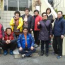 정화양로원 이미지