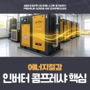 송정로210번길 네이버블로그