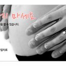 서초바로한의원 이미지