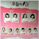 식구를 찾아서 이미지