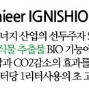 태은상사 이미지