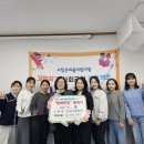 시립오산어린이집 이미지