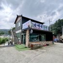 가매실 | [함안/칠원] 함안 칠원에 위치하고있는 백숙집이지만 짬뽕이 더 유명한 가매실농원 다녀온후기