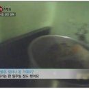야식의정석 이미지
