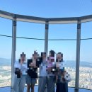 잠실 서울스카이 전망대 아기랑 방문 입장권 할인꿀팁 주차꿀팁 스타워즈 파스퇴르밀크바