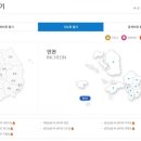 인천농업협동조합 자월지점 이미지