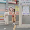 오케이신발