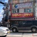 떡볶이낭자&오뎅낭군
