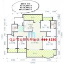 아이파크일번지공인중개사사무소 이미지