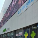 종로5가역 14번출구 이미지