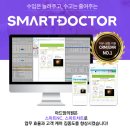 아드망의원 이미지