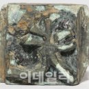묘연공방 이미지
