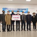 (주)신영목재 Daum카페