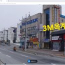 옥계2공단로3-2 이미지