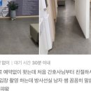 학익바른신경외과의원 이미지