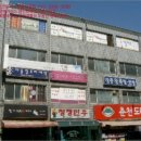 대한민국상이군경회춘천시지회 네이버블로그