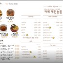 병산농원 이미지