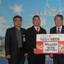 종합건축사사무소 일건축 이미지