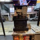 세븐일레븐 진주시청점 | 진주시 평거동 회식,모임하기 좋은 동네맛집 ㅣ 막창도둑