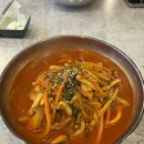 대신동 행정복지센터 주차장 네이버블로그