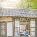 리틀포레스트 - 오산시 경기대로148번길 8 | 리틀포레스트