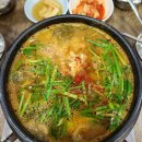 담터고개추어탕 | 별내] 서울근교가볼만한곳! 담터고개추어탕 솔직 후기, 몸보신 제대로 되는 추어탕맛집(주차장 이용가능)