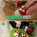 제이킴