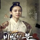 바로컨설팅