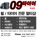 하남점(현대자동차) 이미지