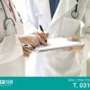 고덕타임내과의원 이미지