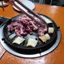 중고명품엘림 | 영도오리맛집 &#34;엘림오리고기집&#34; 방문 후기