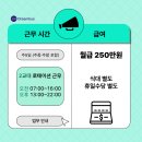 하우스맨 이미지