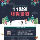 수원-1600 이미지