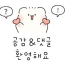 스파다미르 이미지