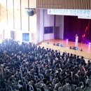 (주) 엘담 Daum카페