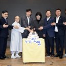 시민종합사회복지관 이미지